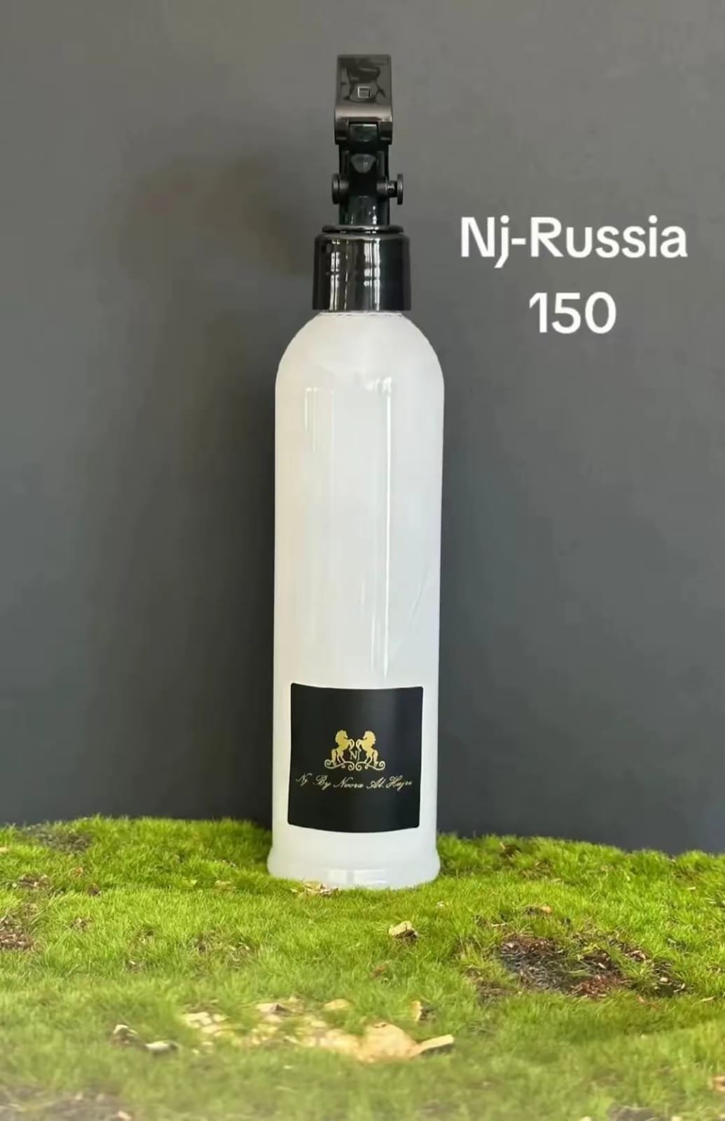 WhatsApp Image 2025-11-20 at 20.03.24